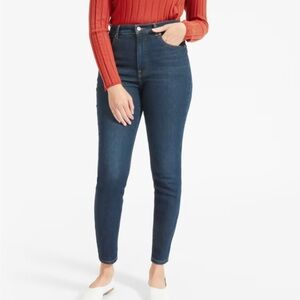 Everlane High Rise Skinny